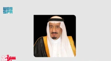 أبحاث الحج والعمرة.. انطلاق ملتقى جامعة أم القرى بالمدينة المنورة برعاية ملكية